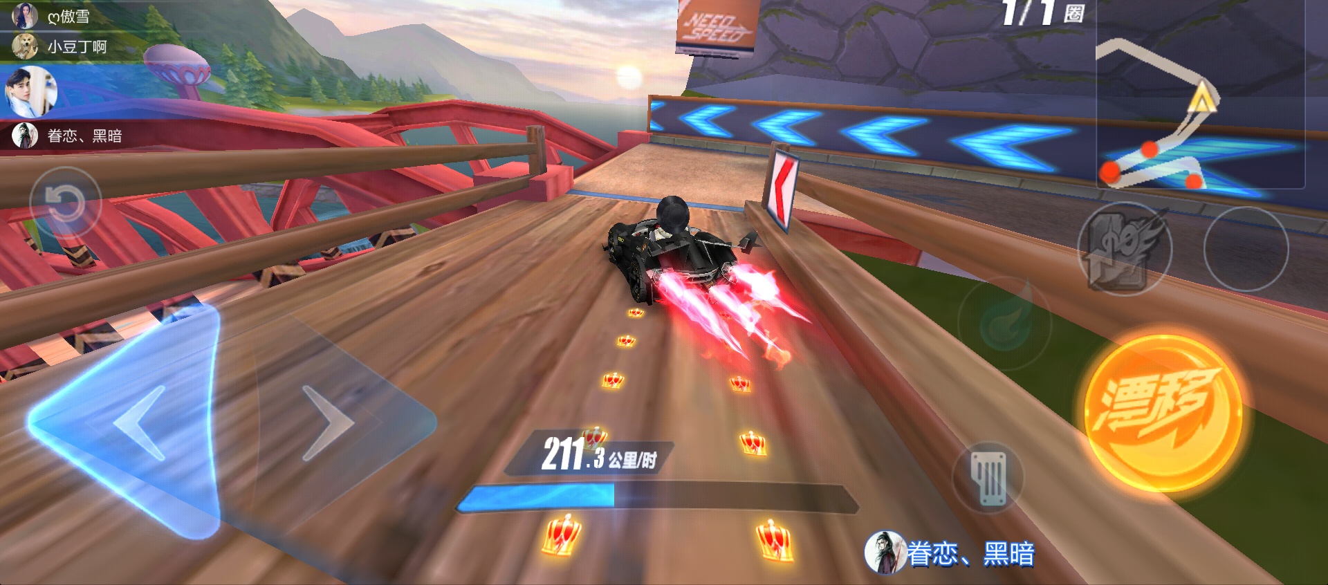 飞车手游跑得快的原因,飞车手游跑法一样为什么比别人慢