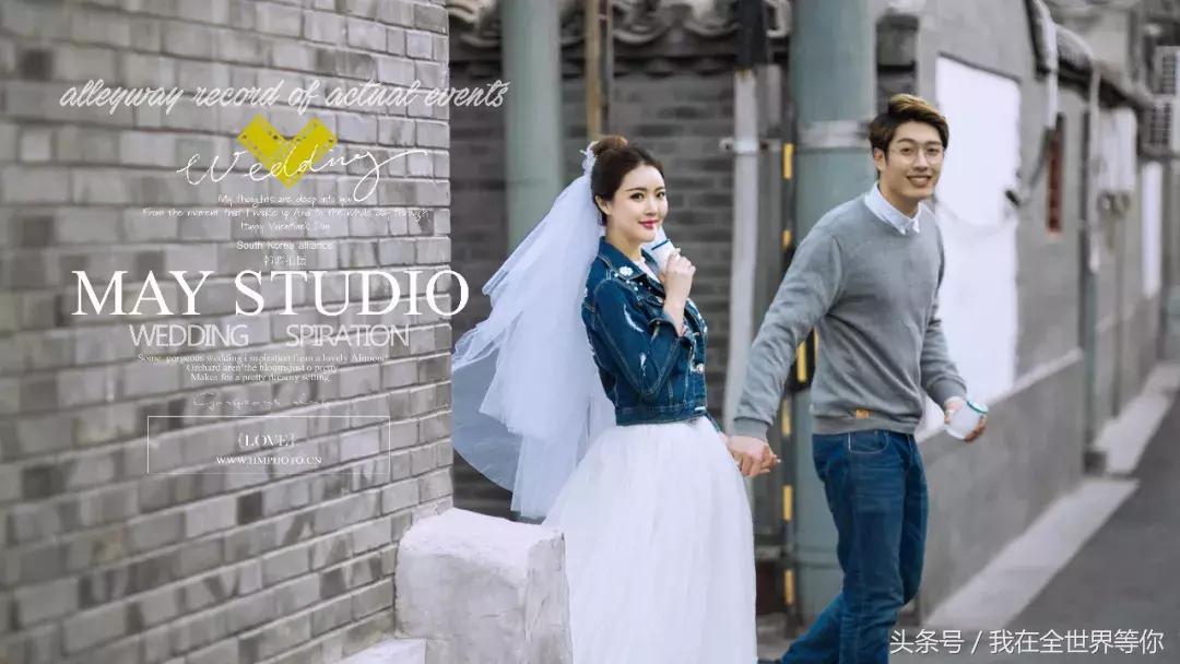 怀孕拍婚纱照关注事项,怀孕拍婚纱照需要准备哪些用品