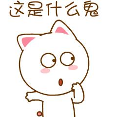 奇葩年货曝光,网友奇葩年货