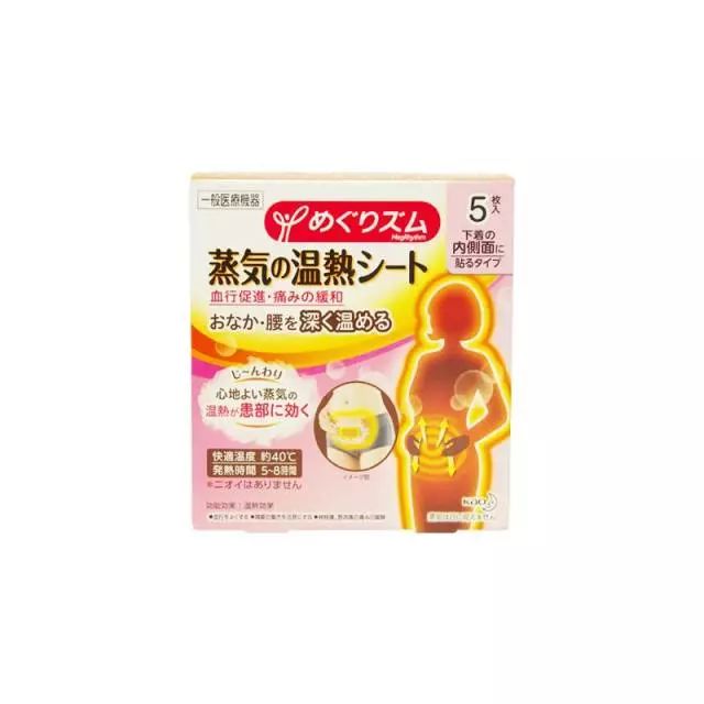 不到十块钱国货护肤品,不到100块买到全套护肤