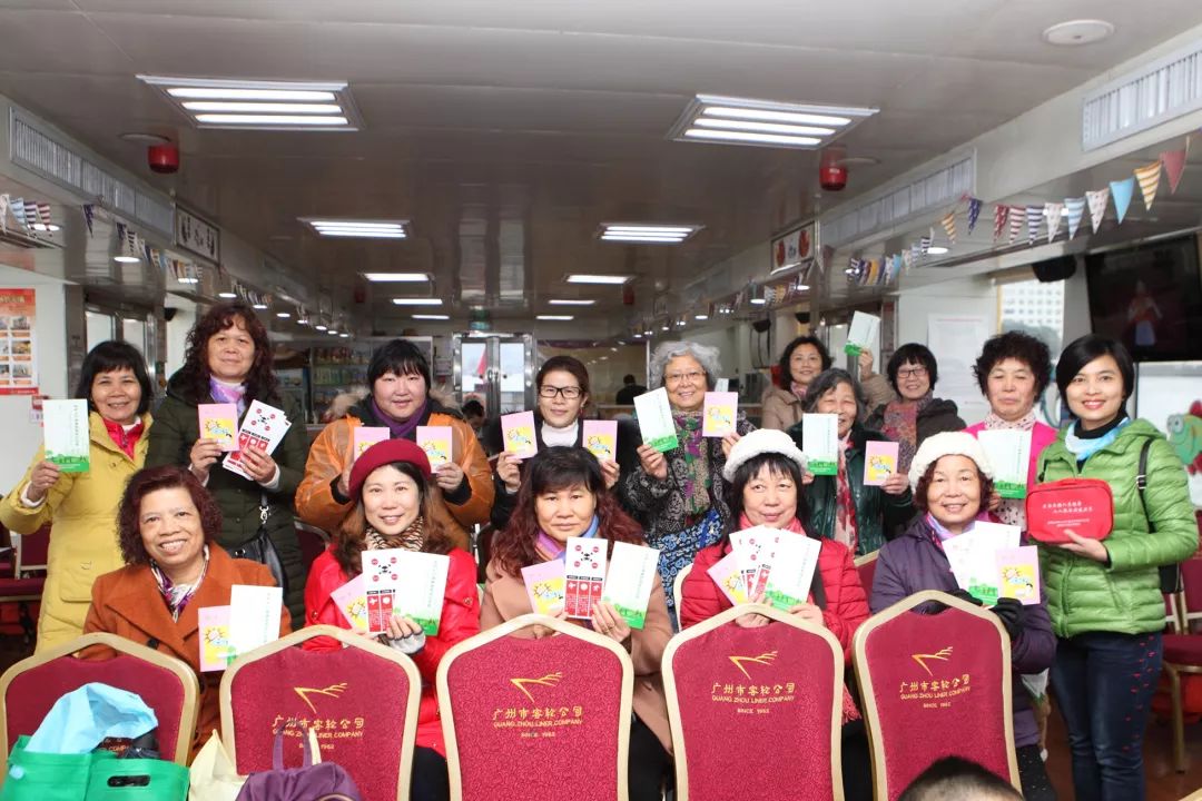 这几种高发疾病女性要警惕,海珠有害生物预防