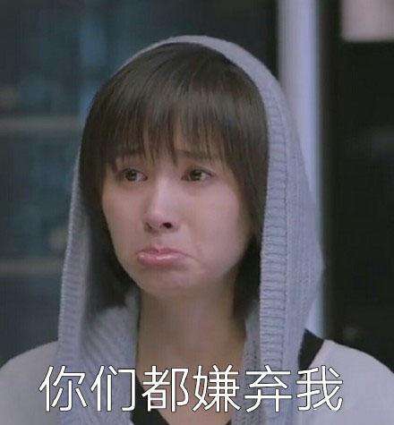 父母嫌弃自己女朋友个子矮,见家长被妈妈嫌弃太矮