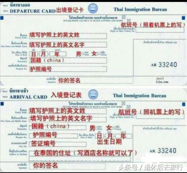 不懂外语出国怎么交流,不懂外语怎么出国旅游