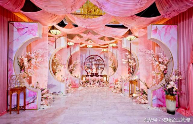 幸福婚庆公司取名大全,开婚庆公司取名二个字