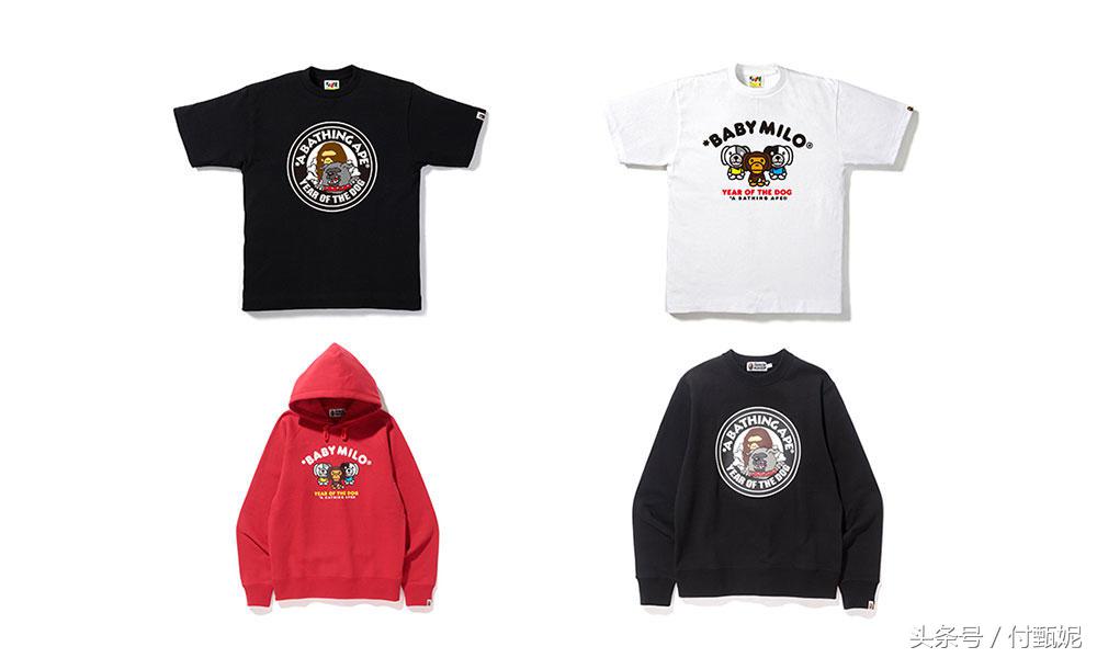 新衣新鞋过狗年——那些必入的狗年限定！