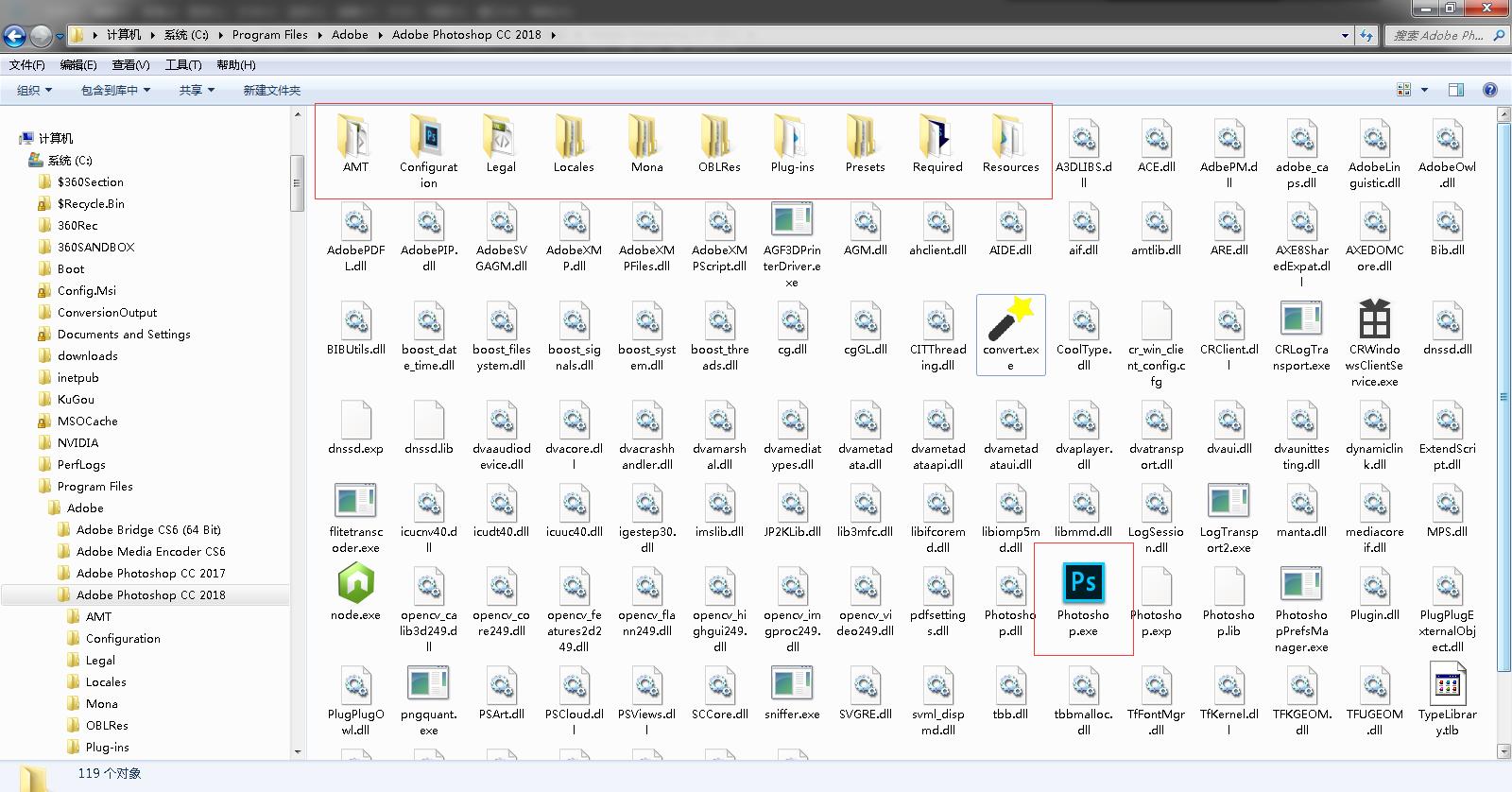 ps滤镜里的调整画笔工具怎么使用,ps滤镜不全怎么调出来