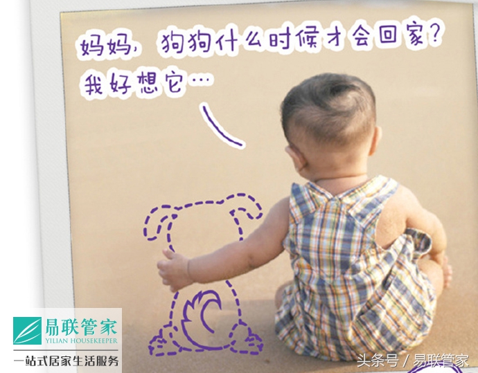 宝宝特重度过敏怎么治疗,宝宝容易过敏怎么办