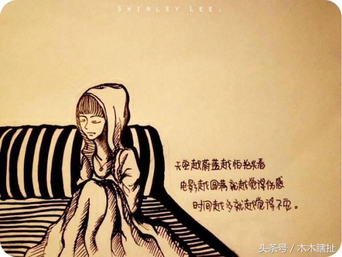 没有归属感的人的心理,心理学缺乏动力的原因