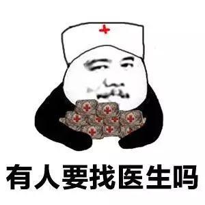 腾讯绝地求生吃鸡攻略,绝地求生刺激战场吃鸡攻略