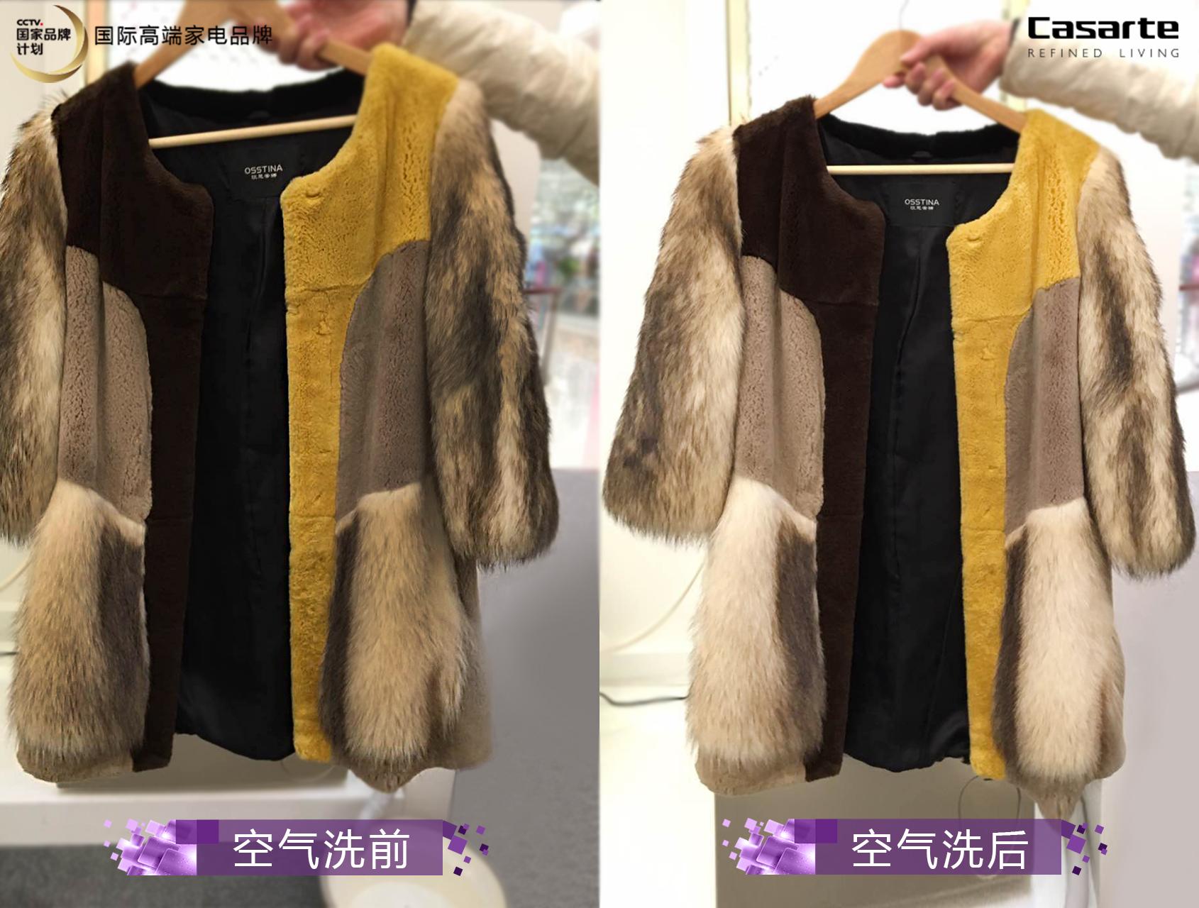 貂绒毛衫洗缩水了怎么恢复,貂绒衣服洗缩水了怎样恢复