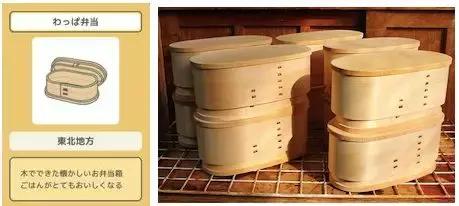 蛙不着家！空巢老母亲就将它去的地方、买的珍品统统扒了一遍！