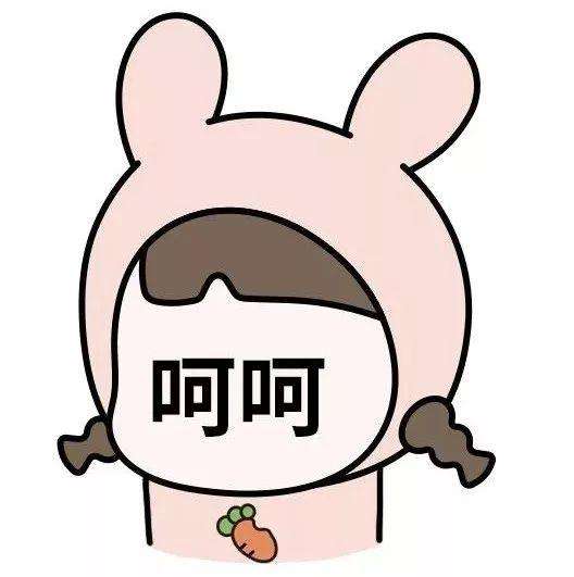 父母嫌弃自己女朋友个子矮,见家长被妈妈嫌弃太矮