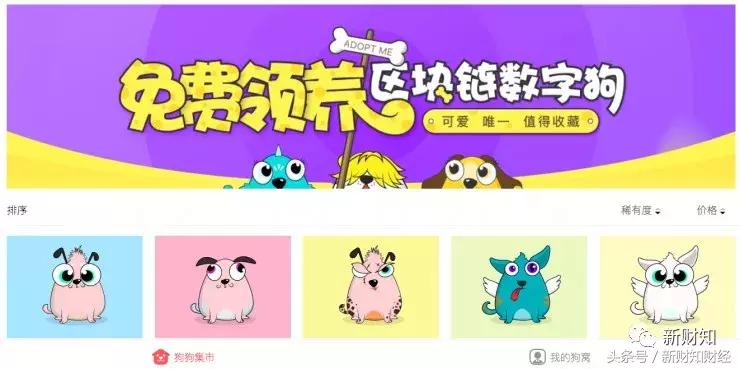 「早参」快车司机坑滴滴：疯狂甩单、拒载