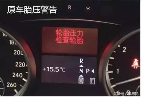 13款名爵6胎压监测故障灯怎么解除,科莱威胎压监测灯亮怎么解除