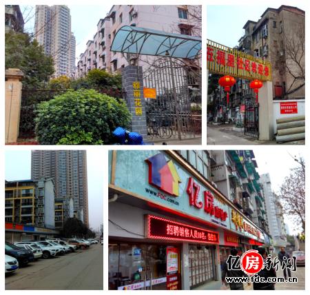 汉阳沌口楼市,汉阳楼市2024预测