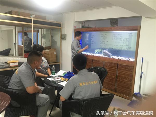 美容加盟店最火爆的项目投资小,加盟汽车美容店要投资多少钱