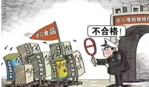 春节前去超市买东西你要关注了,春节将至购买年货要关注这些