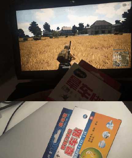 玩绝地求生会晕是什么道理,绝地求生怎么解决眩晕问题