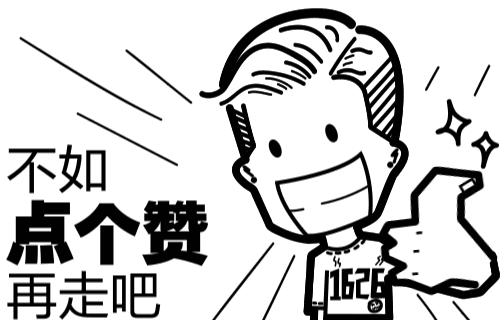 曾经渴望拥有的经典潮牌看门Tee你集齐了多少件？