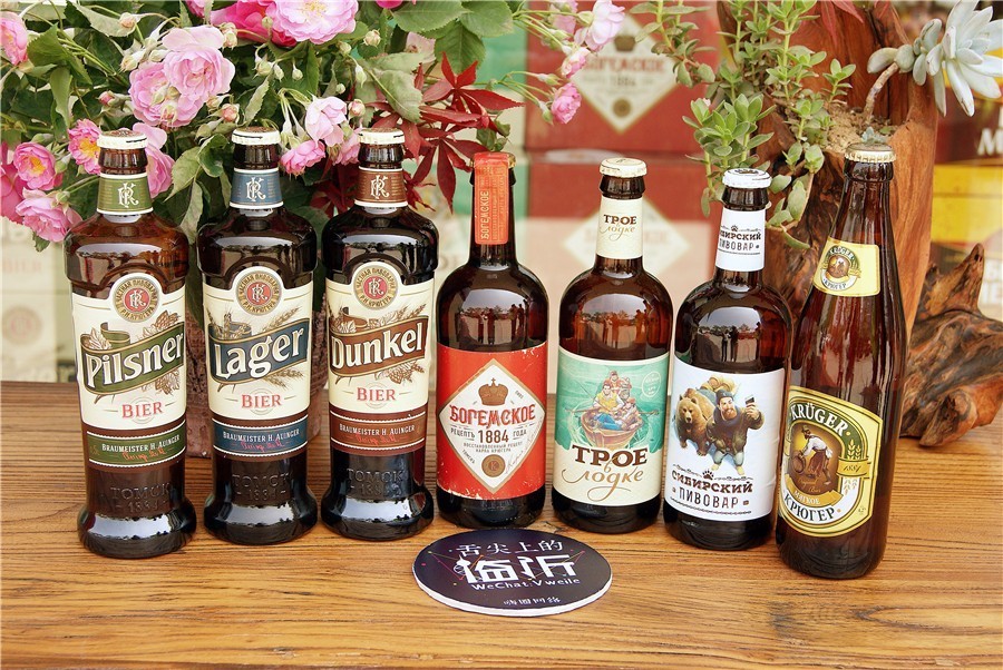 索菲亚好疯狂啊！老板娘送参王啦！五一大礼太豪啦！（文内5块9）