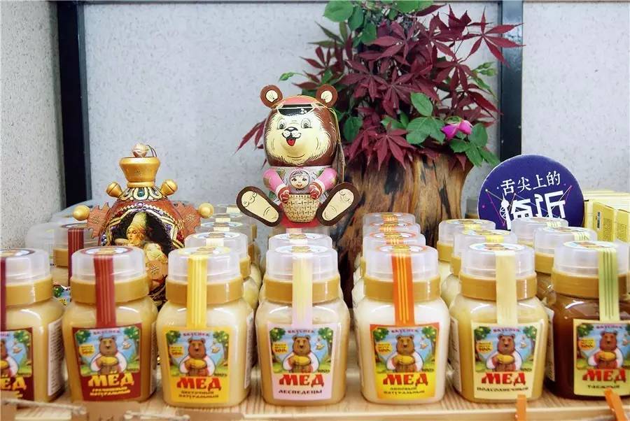 索菲亚好疯狂啊！老板娘送参王啦！五一大礼太豪啦！（文内5块9）