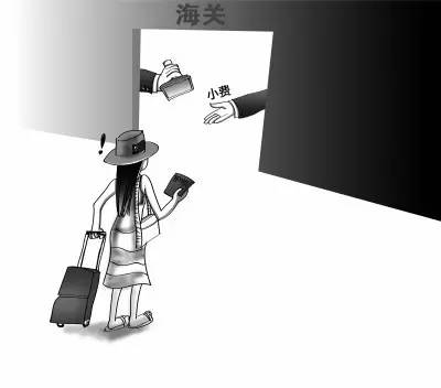 行李中发现的奇怪东西,行李中发现的奇怪物品