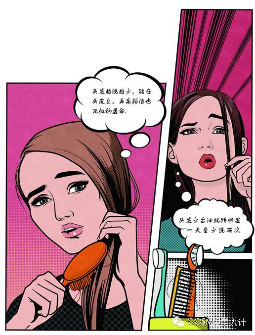 断头发怎样护理,断头发怎么治疗最有效