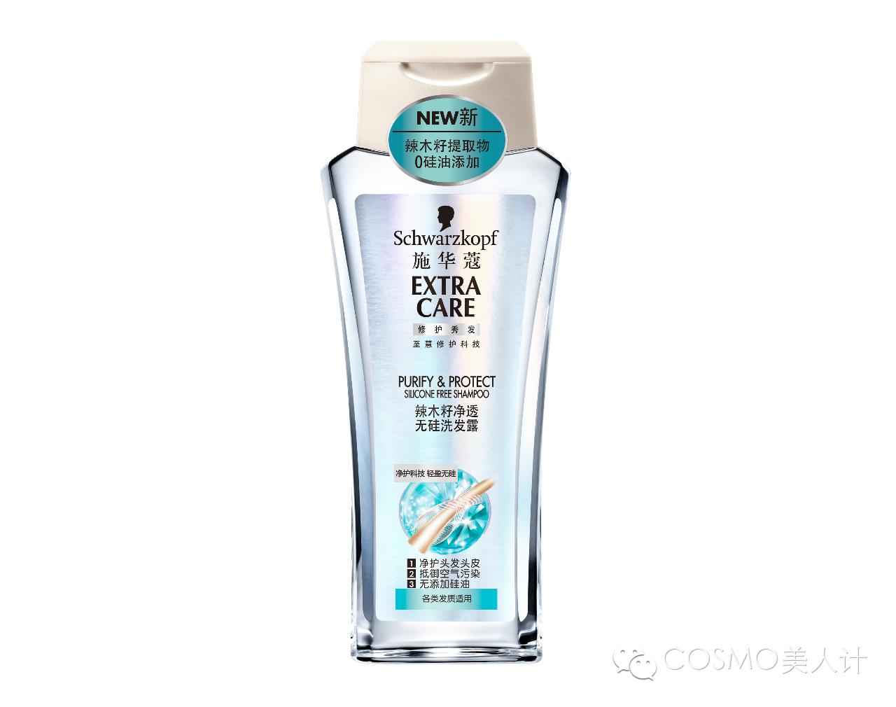 断头发怎样护理,断头发怎么治疗最有效