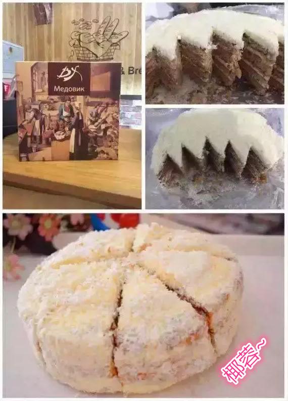 索菲亚好疯狂啊！老板娘送参王啦！五一大礼太豪啦！（文内5块9）