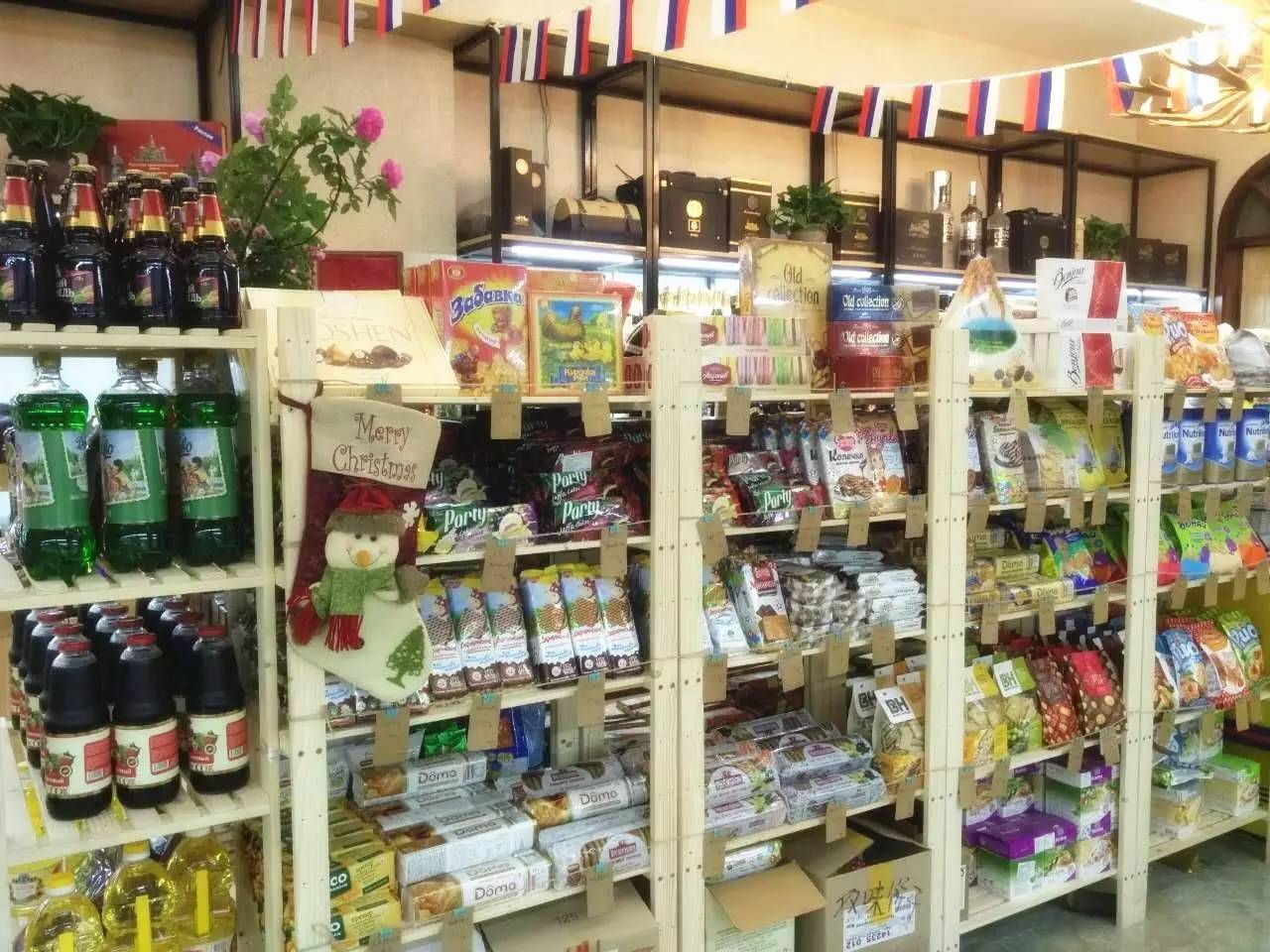 索菲亚好疯狂啊！老板娘送参王啦！五一大礼太豪啦！（文内5块9）