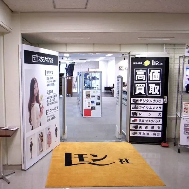 日本值得买的东西攻略,日本购物必买口红