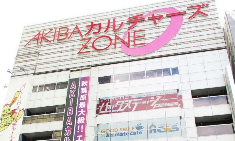 日本值得买的东西攻略,日本购物必买口红