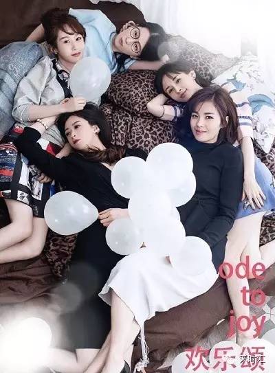 欢乐颂为什么这么受欢迎,欢乐颂为什么重拍