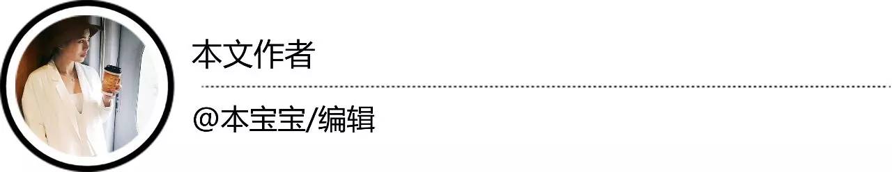 潮女夏天,潮女穿什么鞋子好看