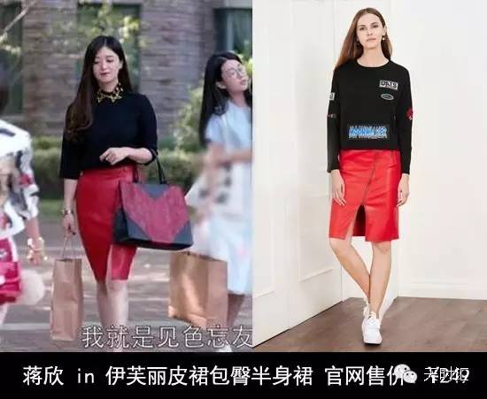 欢乐颂为什么这么受欢迎,欢乐颂为什么重拍