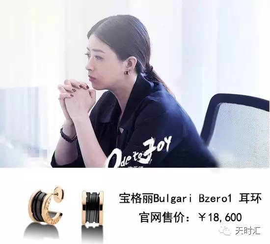 欢乐颂为什么这么受欢迎,欢乐颂为什么重拍