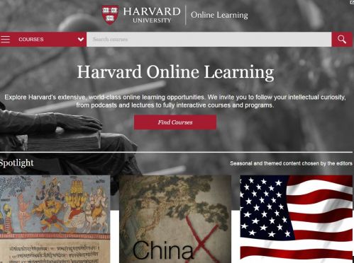 名校网上公开课全收集,名校网上公开课质量好吗