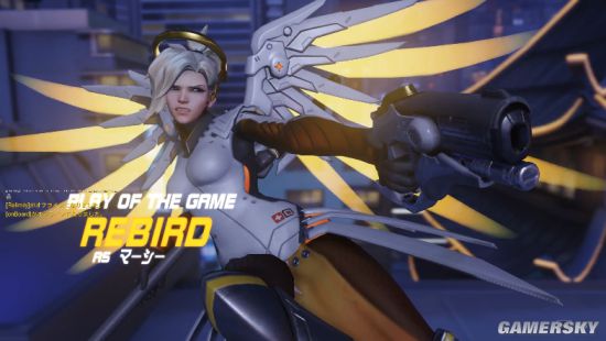 守望先锋天使基础操作,守望先锋老版天使e技能详解