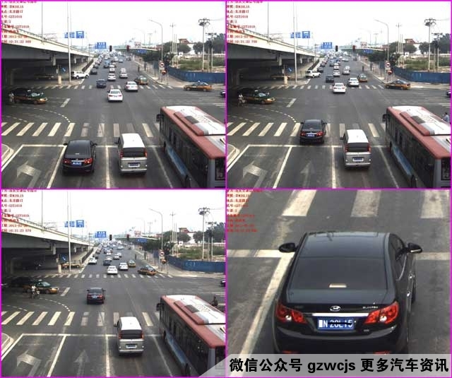 车主违章罚款不扣分的处理方法,自己不知道违章扣了12分怎么办