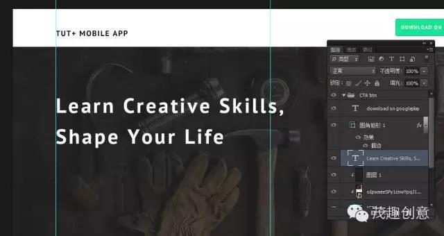 翻译的软件如何排版,翻译软件app如何制作
