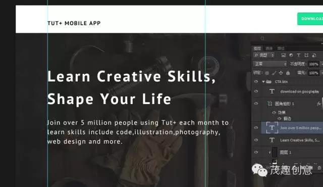 翻译的软件如何排版,翻译软件app如何制作