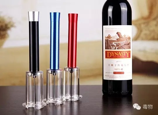 一大一小电动红酒开瓶器,一个随身携带开瓶器