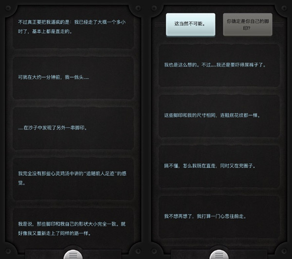 生命线看寿命是迷信吗,生命线测试