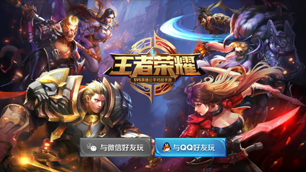 otg手柄免root映射软件,安卓免root手柄映射