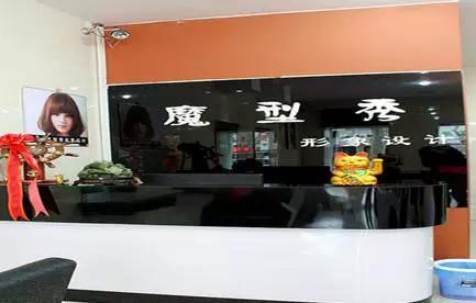 发型不对颜值浪费,连云港美发发型