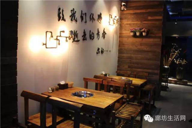 廊坊美食故事：四川六婆来了