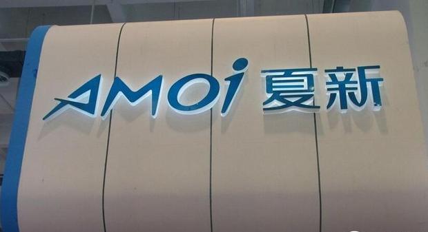 夏新手机为什么消失了,夏新手机倒闭了没有