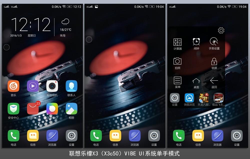 联想今年最新手机,联想最新发布的手机