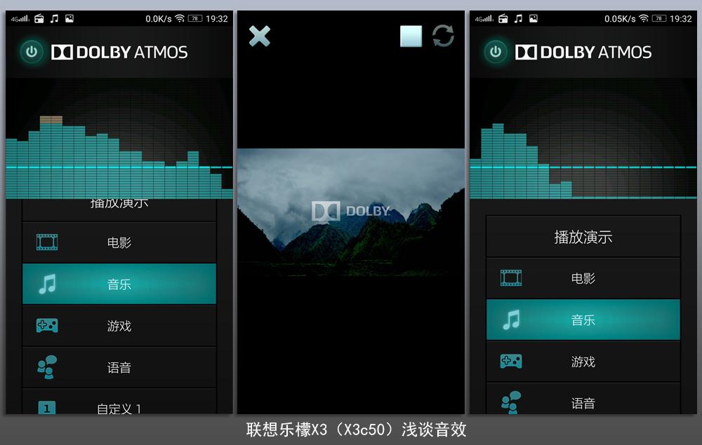 联想今年最新手机,联想最新发布的手机