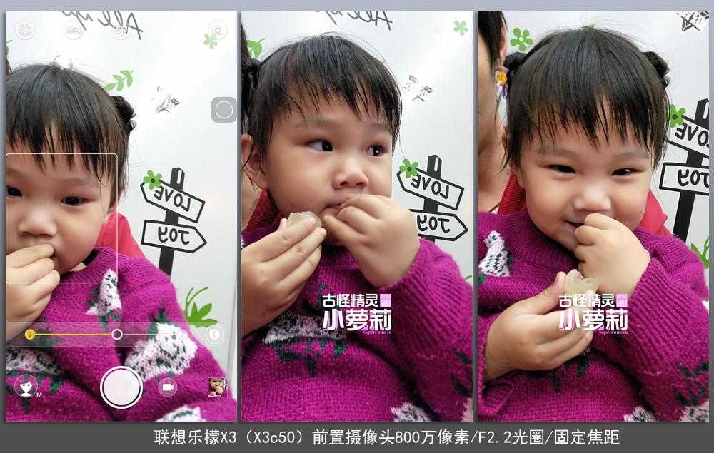 联想今年最新手机,联想最新发布的手机